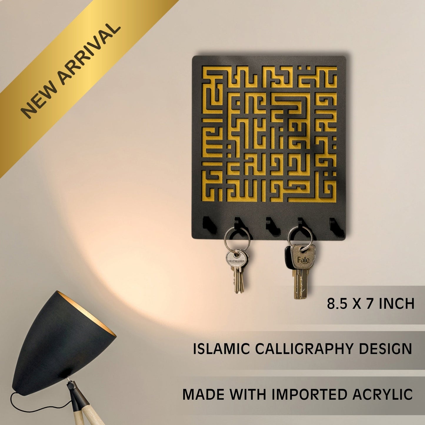 Islamic Key Holder – Surah Ikhlas Mirror Acrylic Wall Organizer